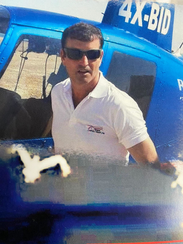 עמוס גבעול ז''ל