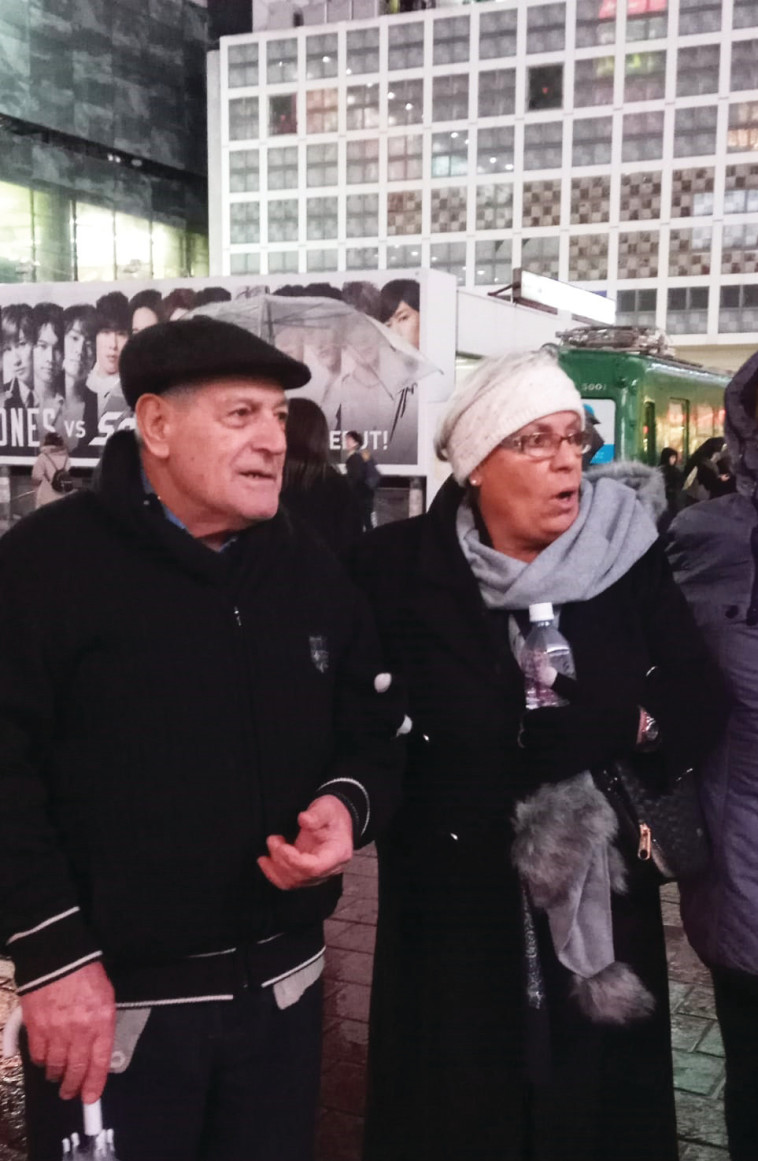 רחל ויצחק ביטון