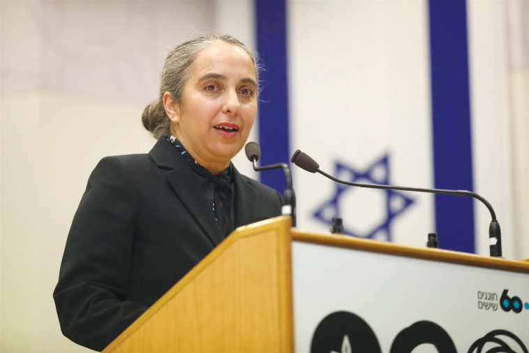 Anat Guetta, Chairman of the Securities Authority (Photo: Gideon Markovich)