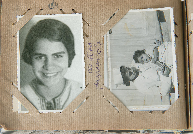 בוליסה דאנה