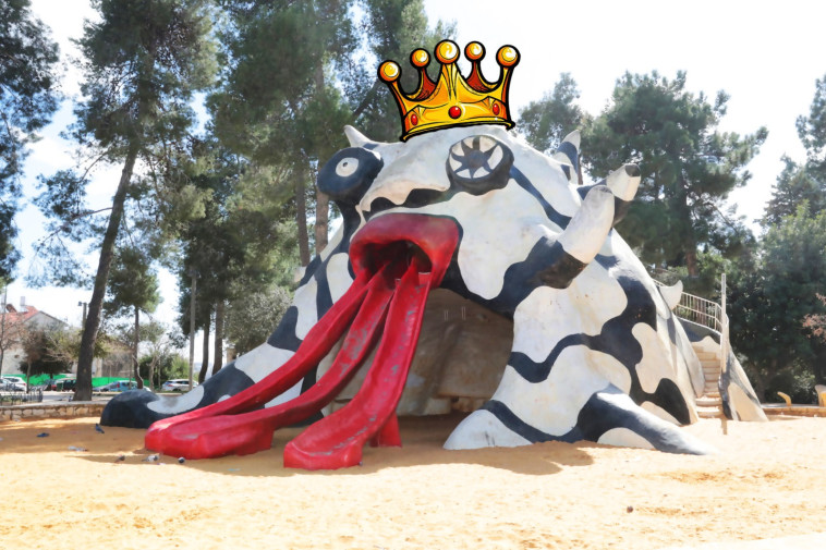 פוריפלצת במפלצת בקריית היובל. עיצוב: עדי אנה טלז'ינסקי