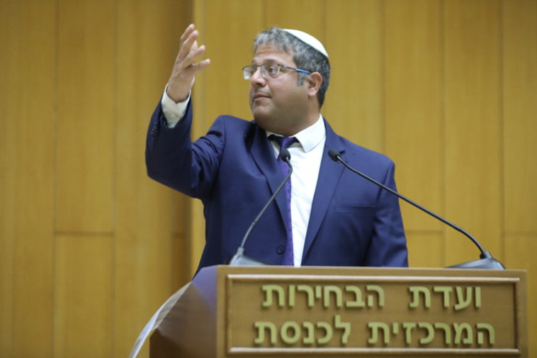 Itamar Ben Gvir (Photo: Yossi Zamir, GPO)