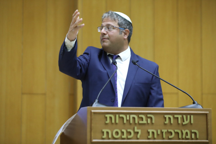 Itamar Ben Gvir in a discussion in the Election Committee (Photo: Yossi Zamir, GPO)