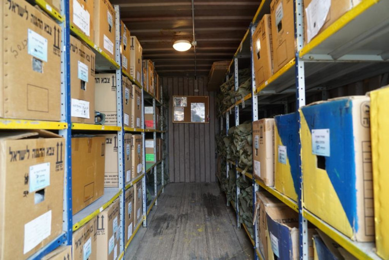 מחסני צה''ל בהיערכות לסופה