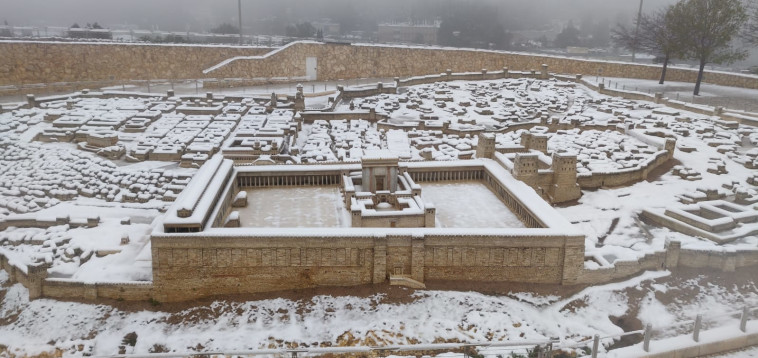 מוזיאון ישראל בירושלים בשלג (צילום: רפאל שפיצר, באדיבות מוזיאון ישראל בירושלים)