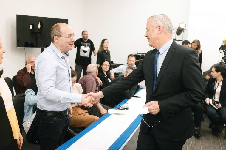 ניסנקורן וגנץ