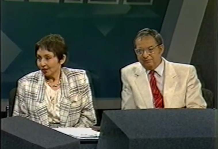 מינה צמח בחירות 88