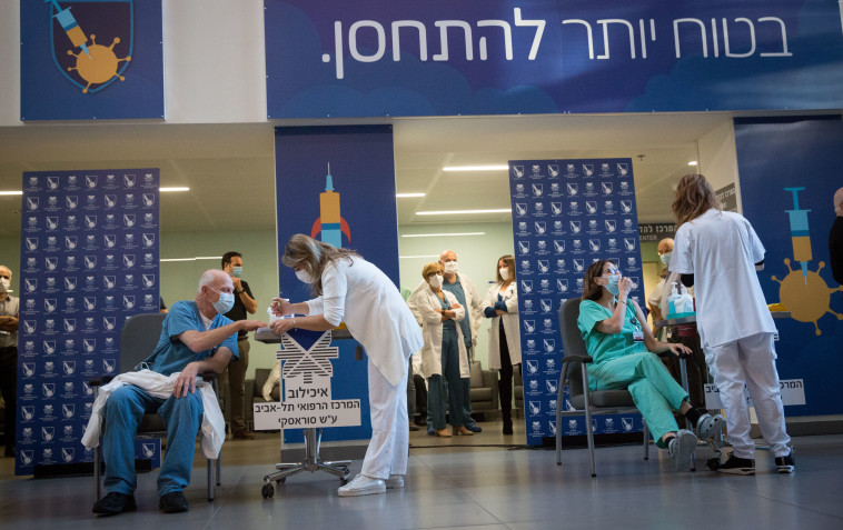 מתחם חיסונים לנגיף הקורונה