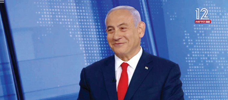 ראש הממשלה בנימין נתניהו בראיון
