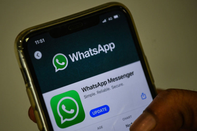 WhatsApp (Photo: INDRANIL MUKHERJEE / AFP via Getty Images)