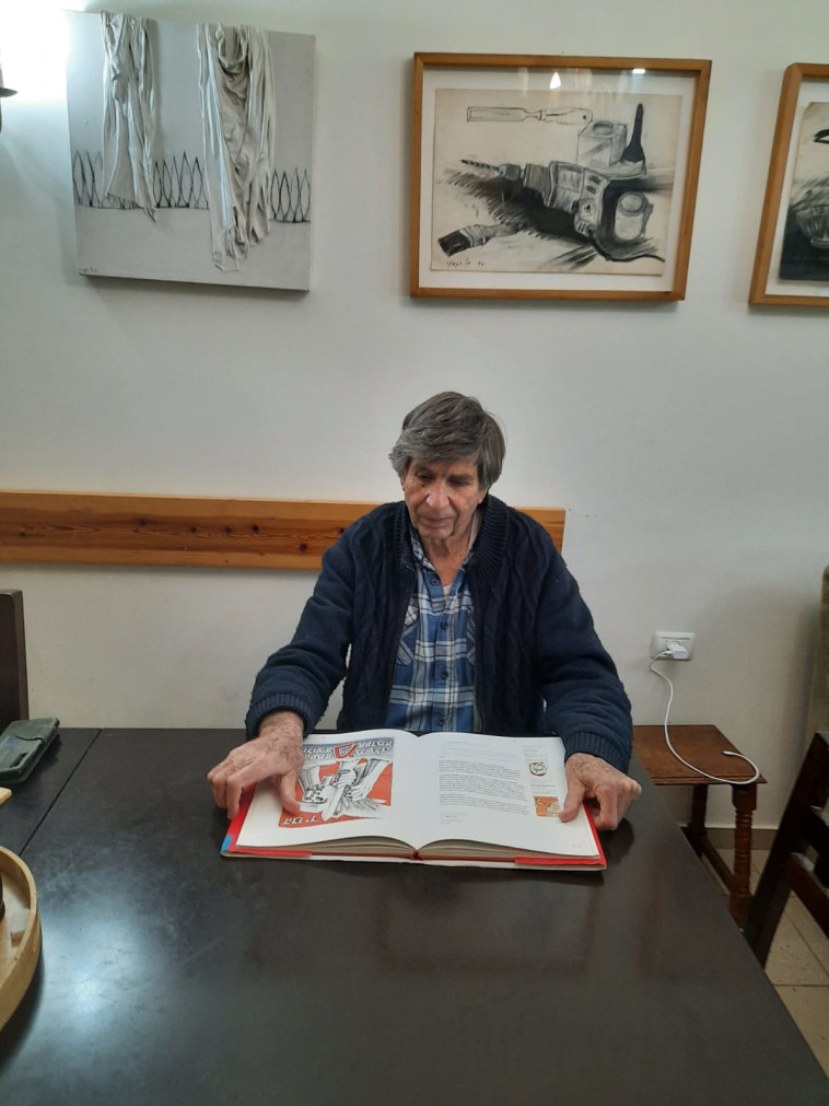 יובל דניאלי, אחראי על הדימויים החזותיים בארכיון יד יערי בגבעת חביבה