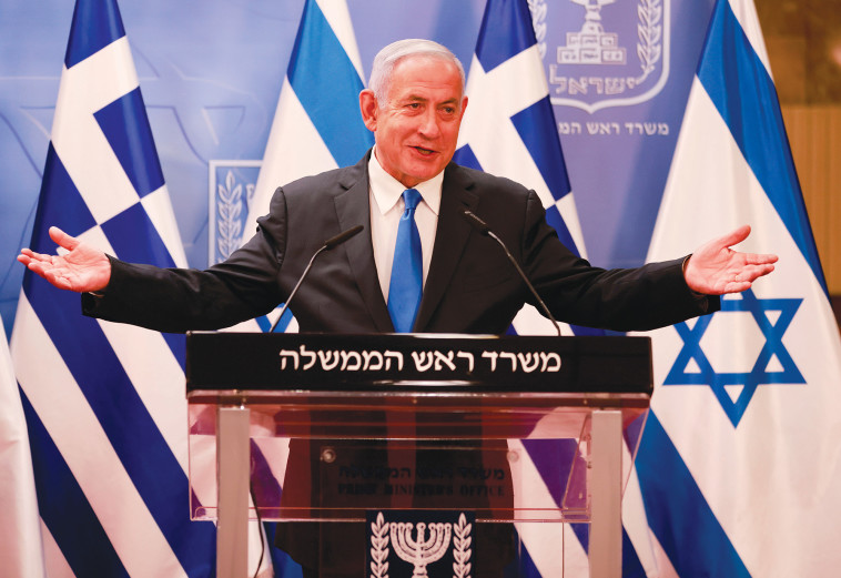 ראש הממשלה בנימין נתניהו (צילום: Getty images)