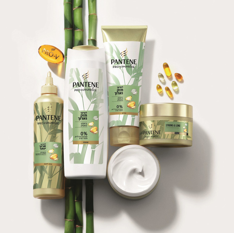 סדרת המוצרים החדשה פנטן Miracles לשיער חזק וארוך