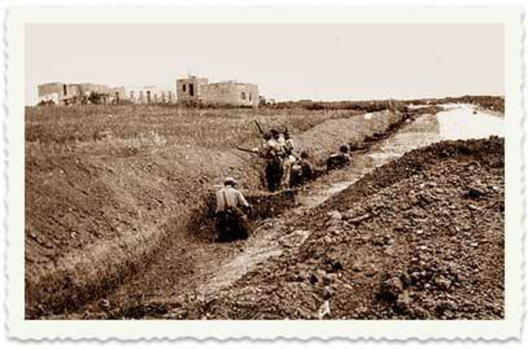 גדוד 13 בלחימה לשחרור בית שאן