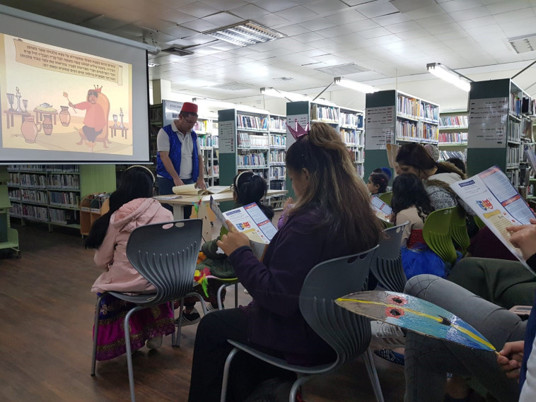 קריאת מגילת אסתר