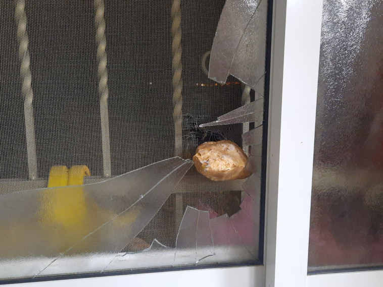 האירוע בכפר סרטא