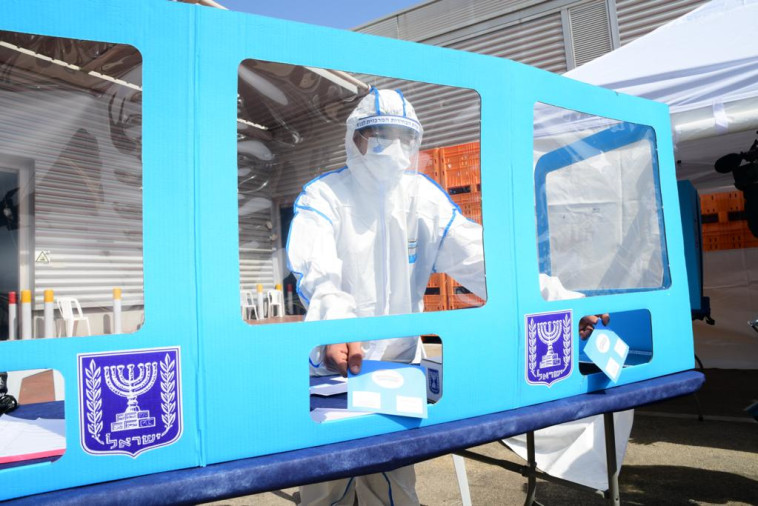 ועדת הבחירות המרכזית מתכוננת לבחירות