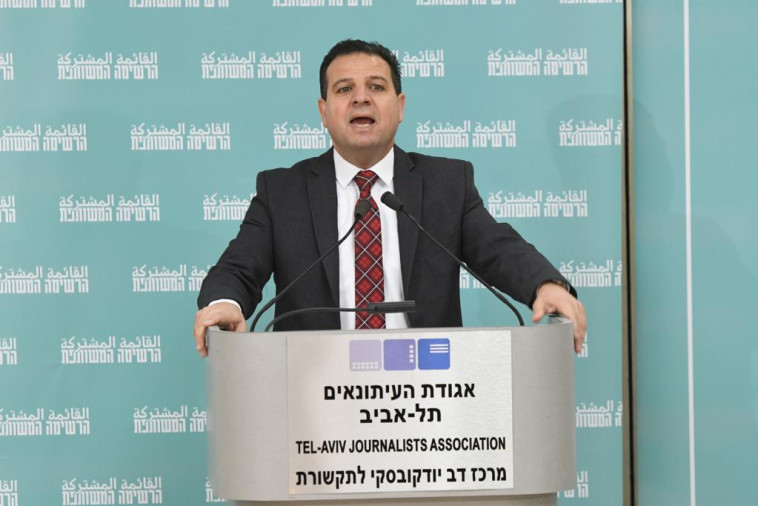 Ayman Odeh (Photo: Avshalom Shashoni)