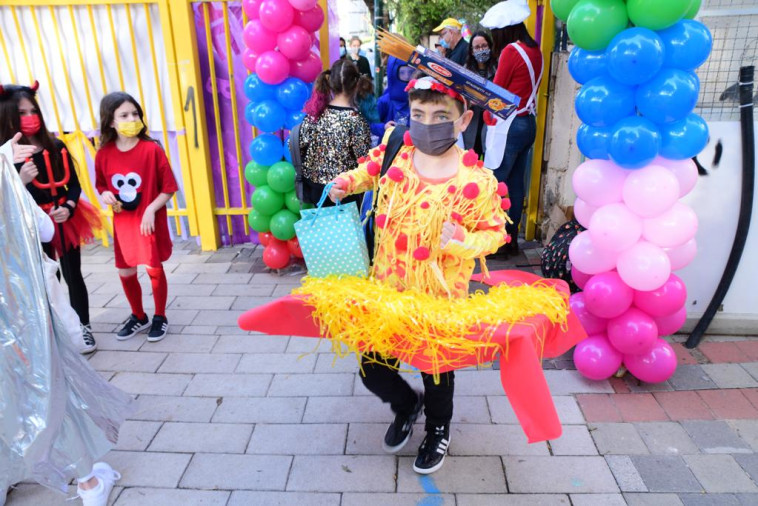 חגיגות פורים בבית ספר בתל אביב