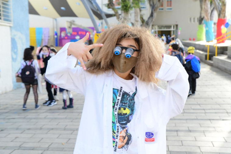 חגיגות פורים בבית ספר בתל אביב