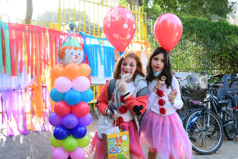 חגיגות פורים בבית ספר בתל אביב