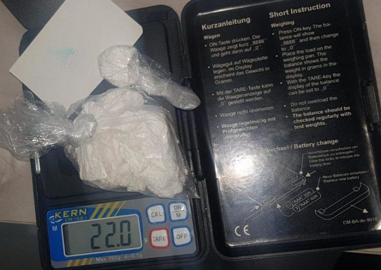 חלק מהסמים שנתפסו בפשיטה