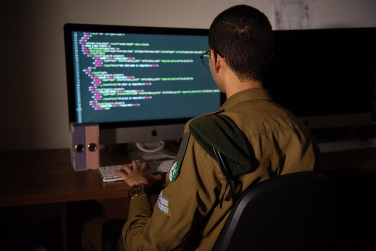 יחידה מסווגת באמ''ן (אילוסטרציה)