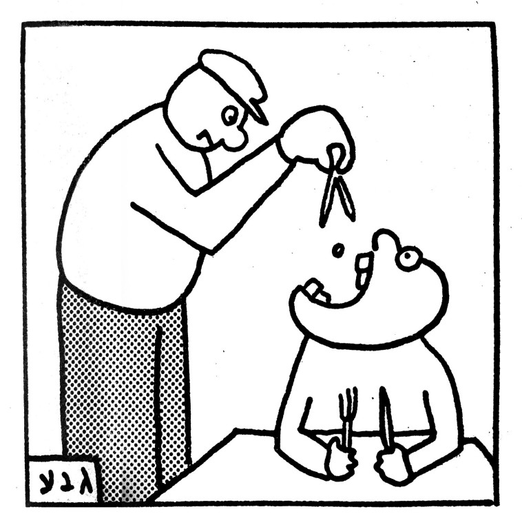 ''כאשר הגענו מוקדם, למדנו לאכול תחת מבטי תוכחה דוקרים כחניתות''