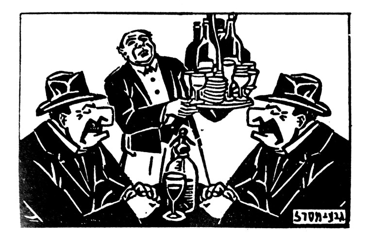 ''מהרגע שבו נחתו הישבנים בכיסא, החל מחול צלחות מעופפות של מנות ראשונות''