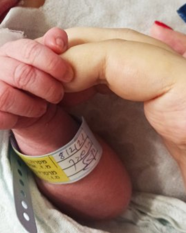 מרסל וגפן הרמן