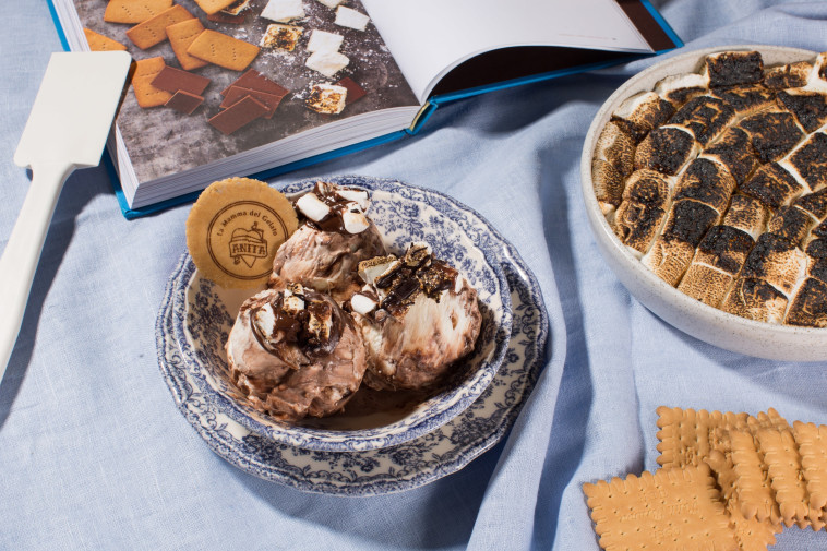 גלידת סמורס של קארין אלבז 