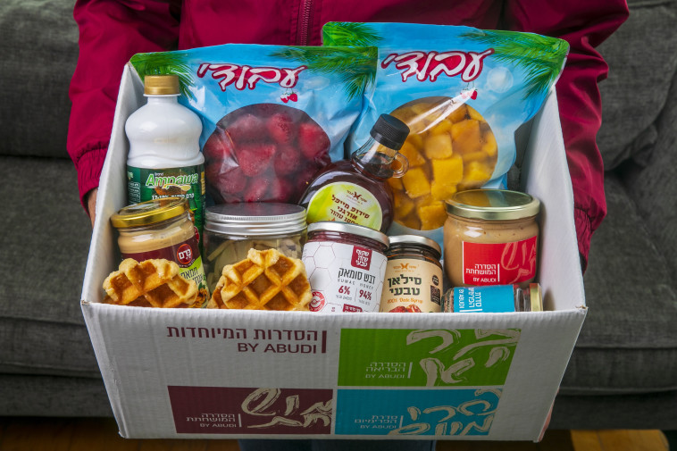 מארז הפינוקים של עבודי