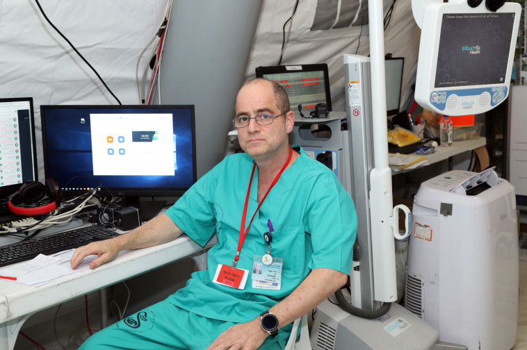 ד''ר גדי סגל 