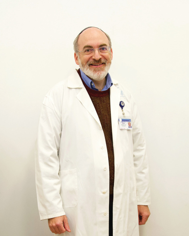 ד''ר הווארד אוסטר