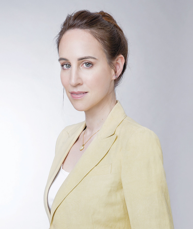 ד''ר תמרה קוליץ