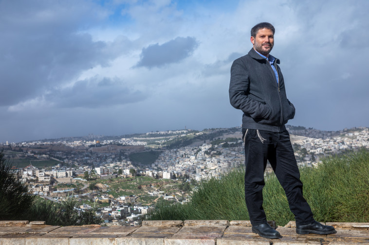 בצלאל סמוטריץ'