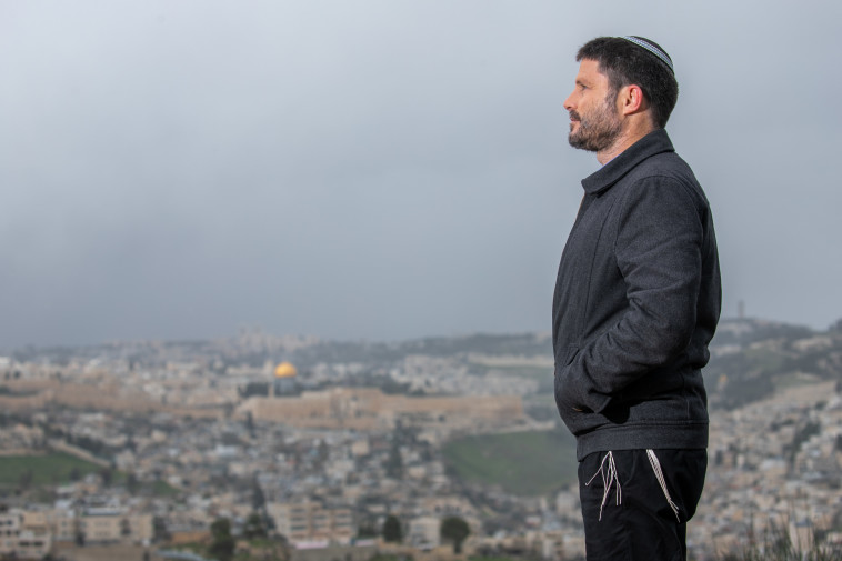 בצלאל סמוטריץ'