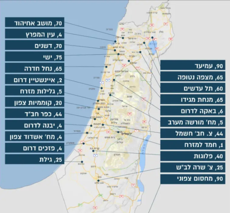 מפת החסימות בעוצר הלילי (צילום: דוברות המשטרה)