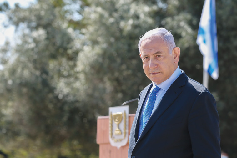 Benjamin Netanyahu (Photo: David Cohen, Flash 90)
