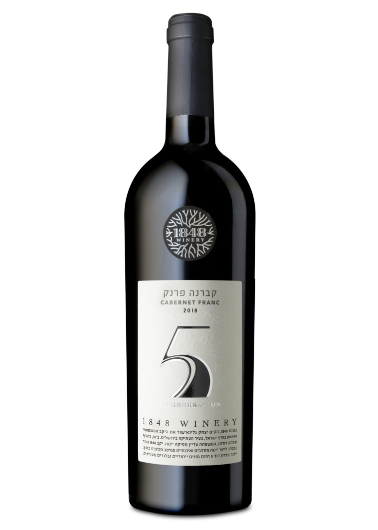 יקב 1848, דור 5, קברנה פרנק 