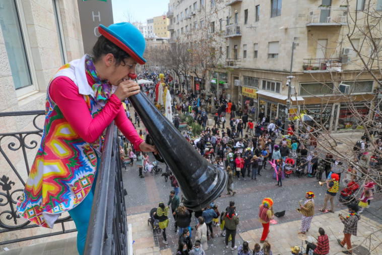 חגיגות פורים בירושלים