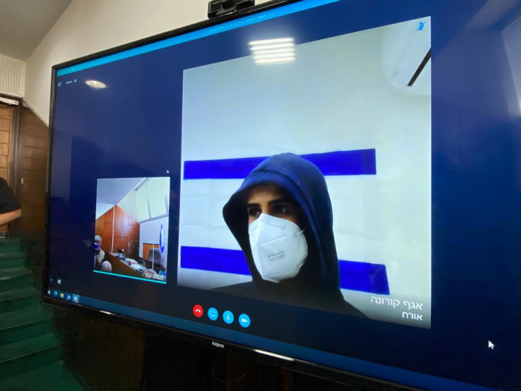 ירין שרף - החשוד באונס במלונית הקורונה