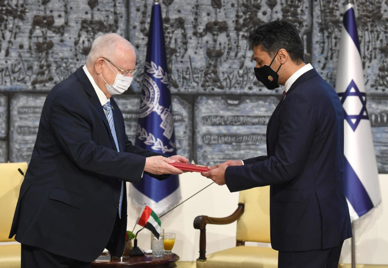 נשיא המדינה ושגריר איחוד האמירויות