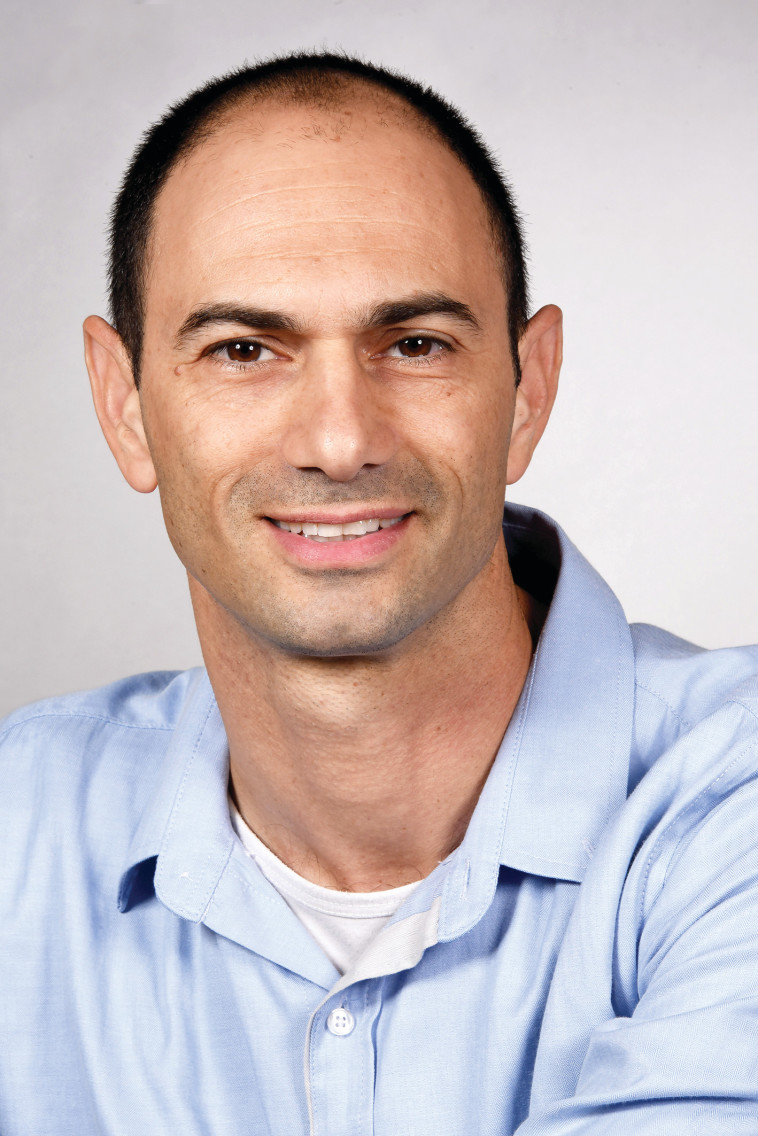 אדם הישראלי