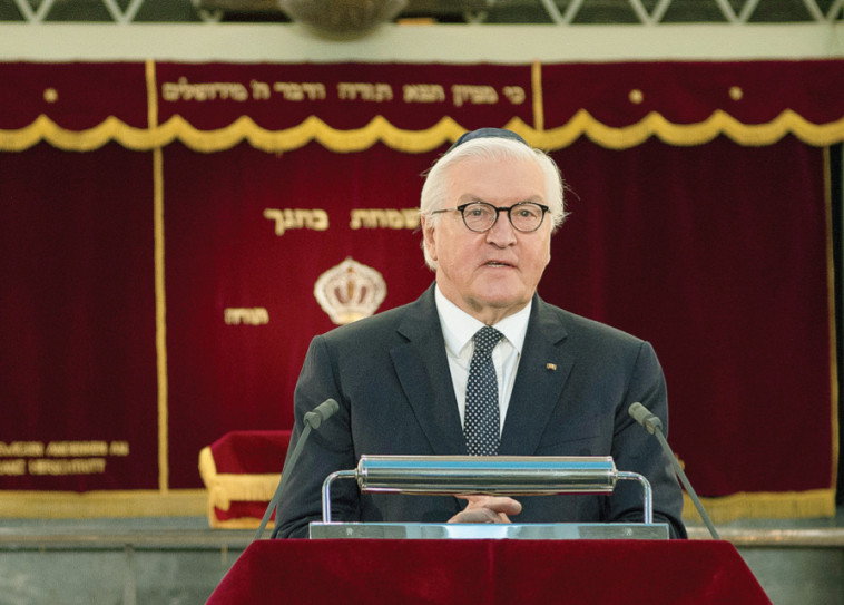 קשר היסטורי חזק. נשיא גרמניה פרנק־ולטר שטיינמאייר במהלך האירועים בגרמניה לציון 1,700 שנות קהילה יהודית במדינה