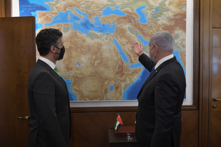 בנימין נתניהו, מוחמד אל ח'אג'ה