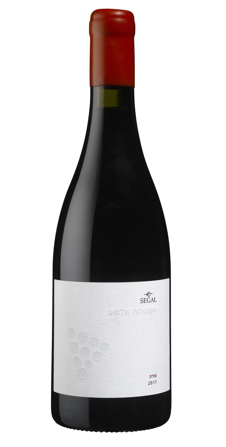 יקב סגל, סירה אשכולות שלמים 