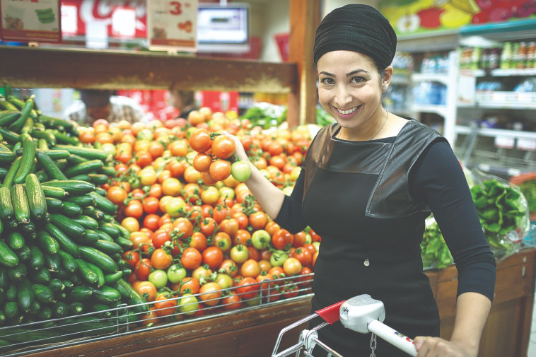 יפית אטיאס־לוי