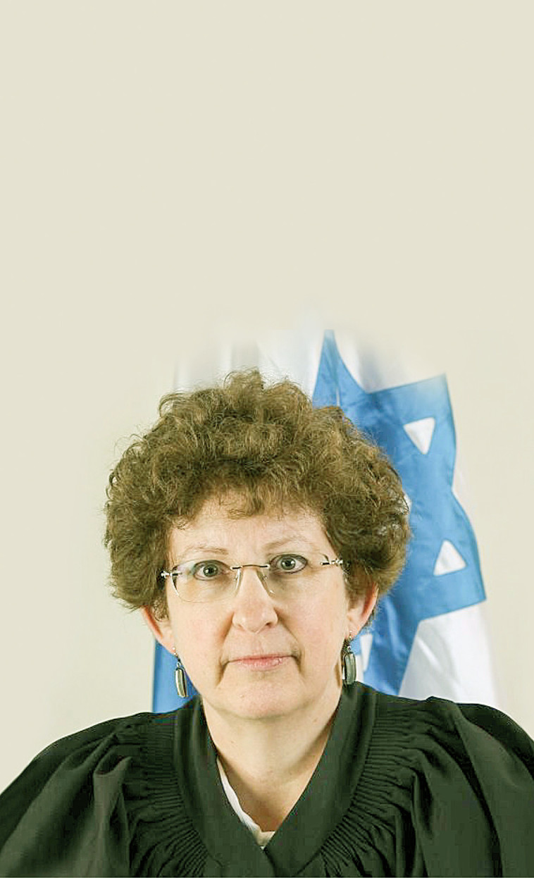 רבקה פרידמן פלדמן