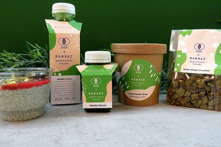 מנקאי בג'וסה